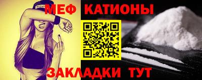 ALPHA-PVP Малгобек