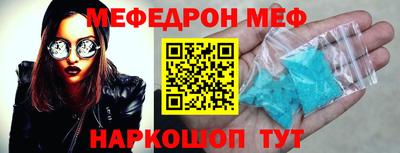 марихуана Владивосток