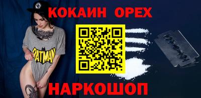 амф Мариинск