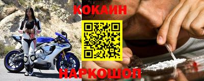 ALPHA-PVP Малгобек