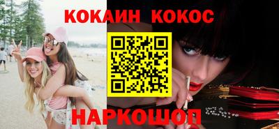 сатива Малоярославец