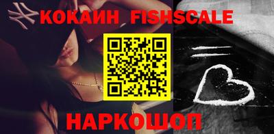сатива Малоярославец
