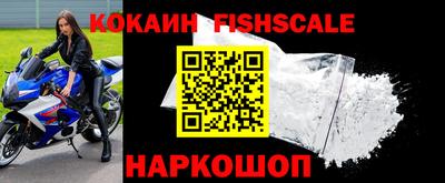 сатива Малоярославец