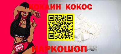ALPHA PVP Можайск