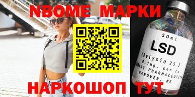 mdpv Моздок