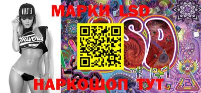 mdpv Моздок