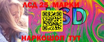 ALPHA-PVP Малгобек