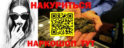 ALPHA-PVP Малгобек