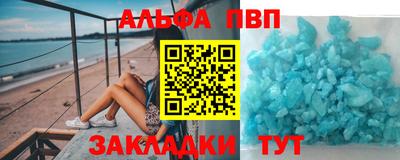 сатива Малоярославец