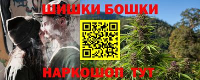 сатива Малоярославец