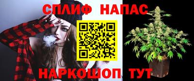 MESCALINE Можга