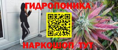 ALPHA PVP Можайск
