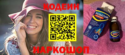 ALPHA-PVP Малгобек