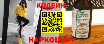 сатива Малоярославец
