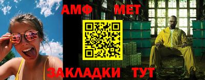 сатива Малоярославец