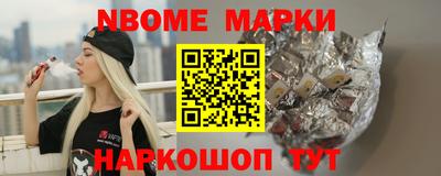 ALPHA-PVP Малгобек