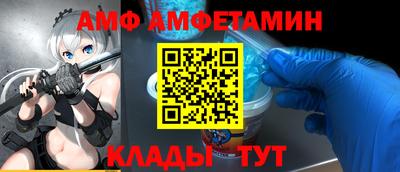 кокс Владикавказ