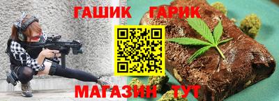 MESCALINE Можга