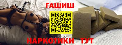 ALPHA-PVP Малгобек