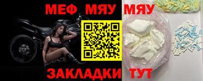 сатива Малоярославец